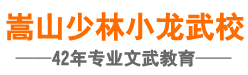 徐州市科達(dá)水泥機(jī)械制造有限公司